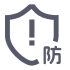 事前風(fēng)險防范