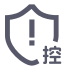 事中風(fēng)險控制